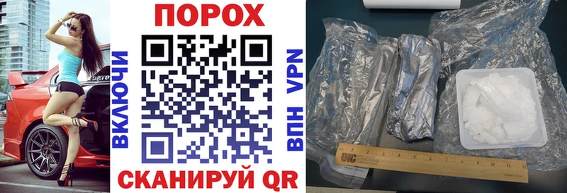 где купить наркоту  Рыльск  Амфетамин Розовый 