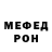 АМФЕТАМИН VHQ purpur jesus