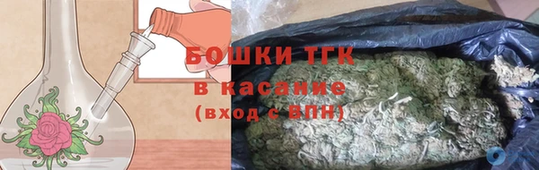 марихуана Абинск