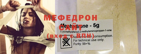 соль курить ск Нефтегорск