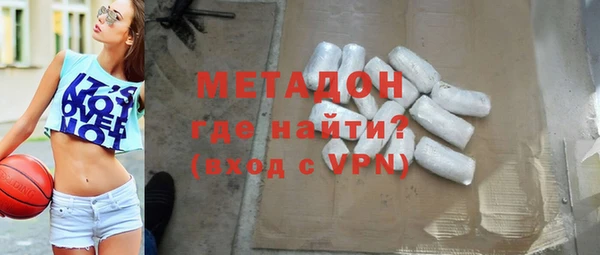 марихуана Абинск