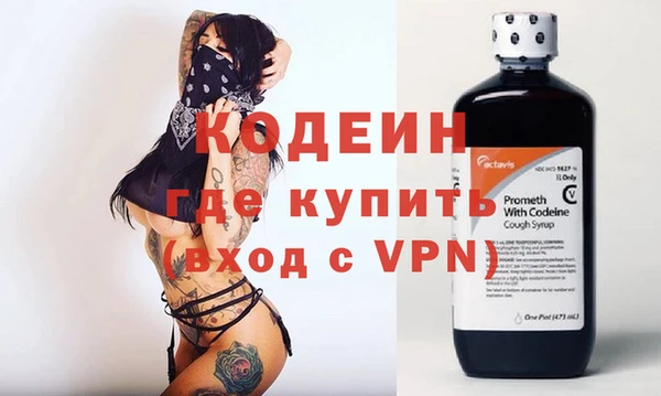 соль ск Абдулино