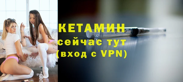 дживик Нефтекумск