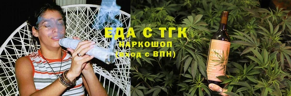 ГАЛЛЮЦИНОГЕННЫЕ ГРИБЫ Нея