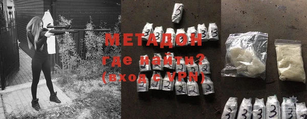 дживик Нефтекумск