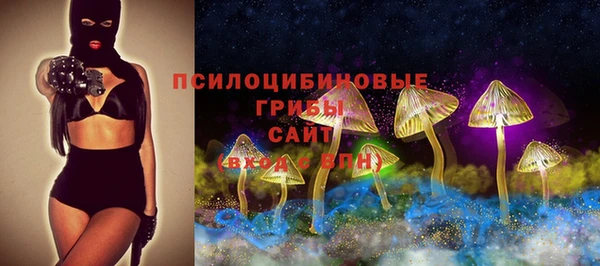 марихуана Абинск