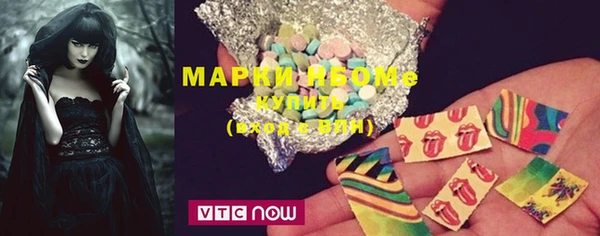 марихуана Абинск
