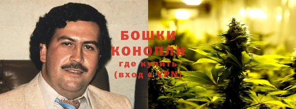 марихуана Абинск